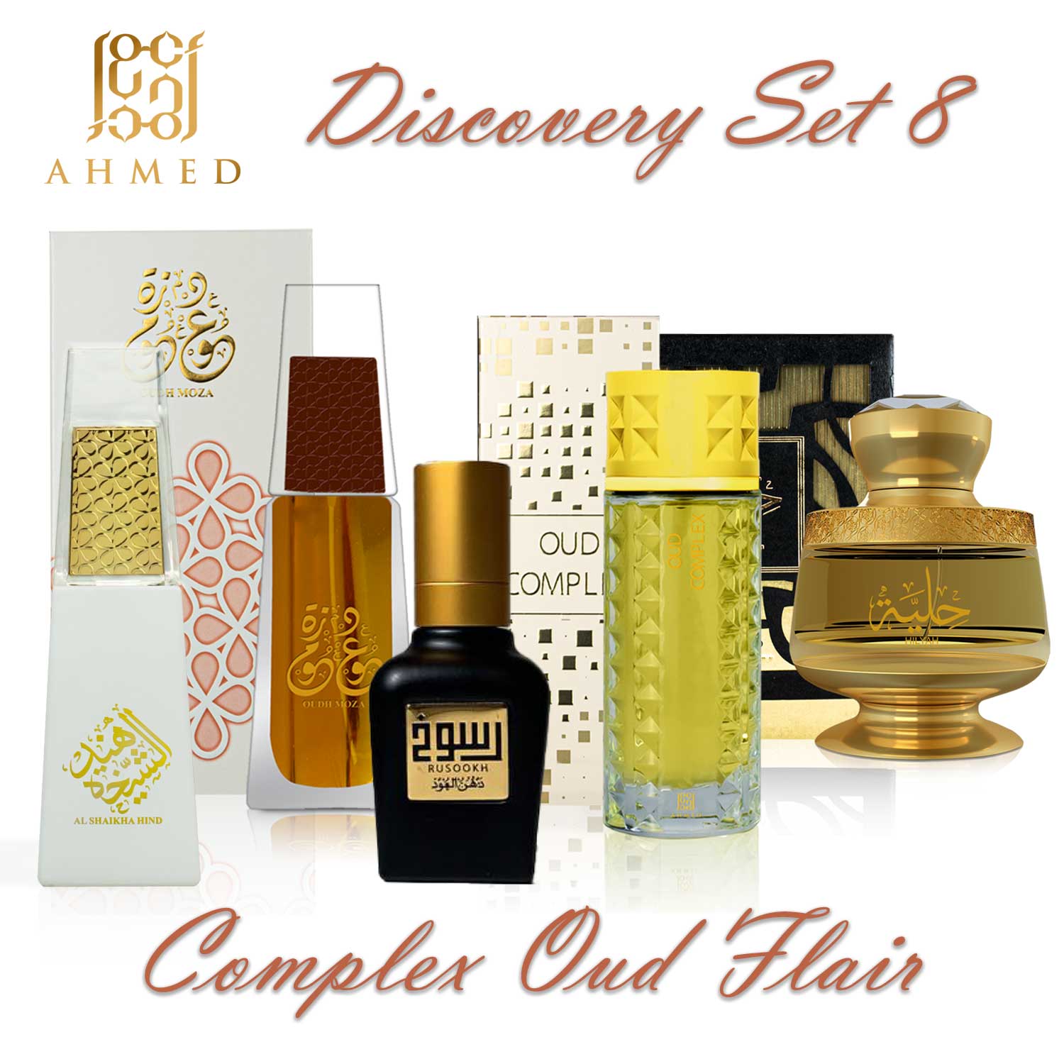 OUD COMPLEX EDP - 100 ML